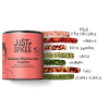 Just Spices - Tomaten Mozzarella Gewürz