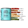Just Spices - Hähnchen Allrounder